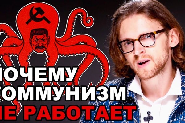 Маркетплейс кракен kraken