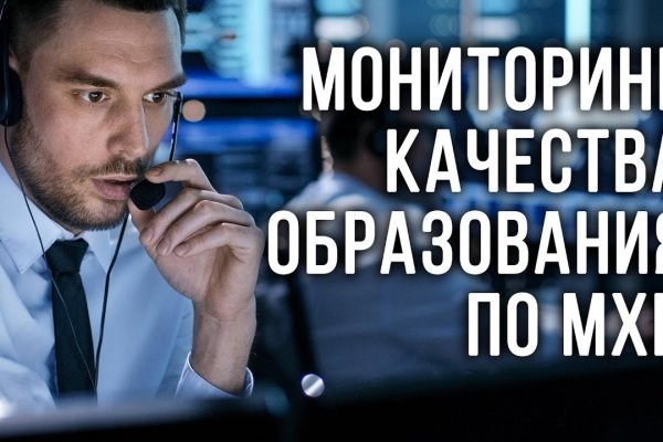 Kra12at