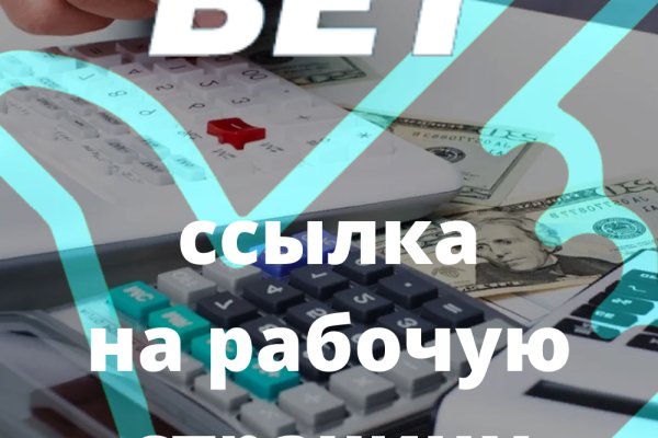 Кракен продает наркотики