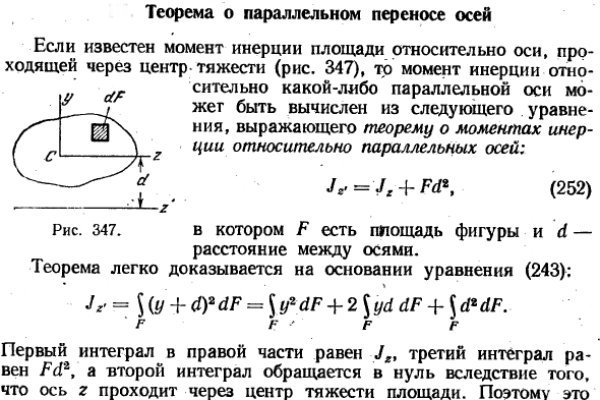 Как зайти на кракен тор