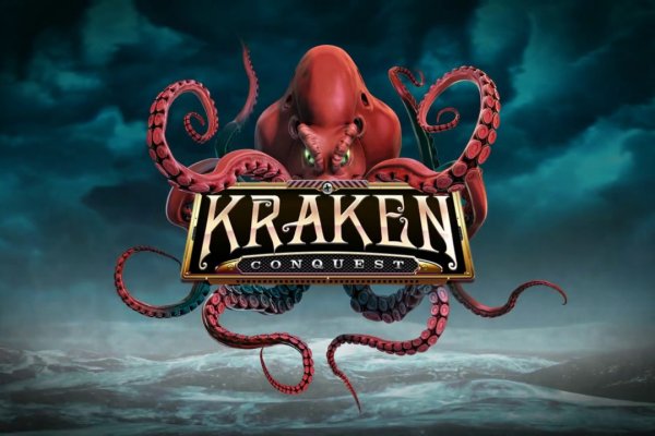 Сайт kraken в tor