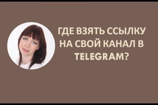 Кракен дарк ссылка