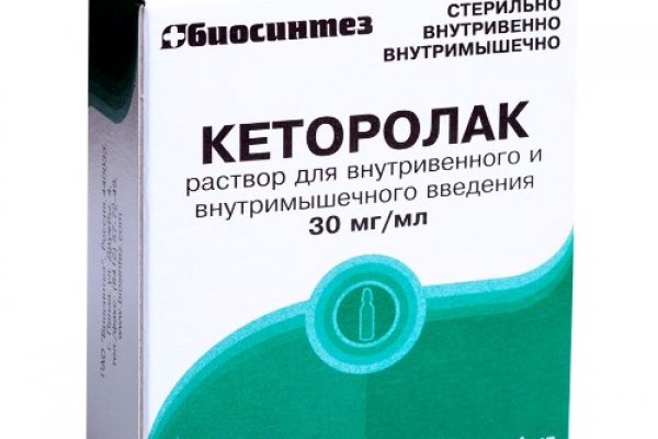 Kraken шоп что это