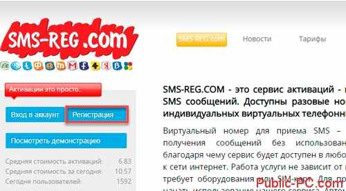 Кракен пользователь не найден что делать