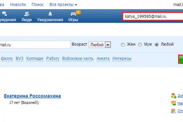 Kra32.at