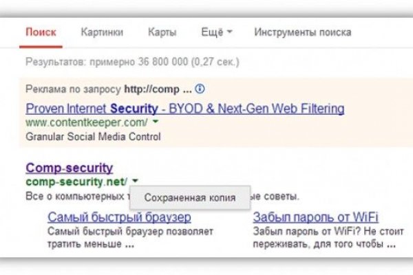 Kraken ссылка тор 2krnk biz kraken17ate pro