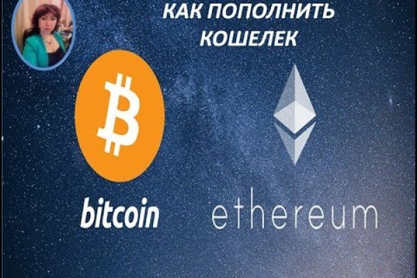 Что такое kraken 2krn cc