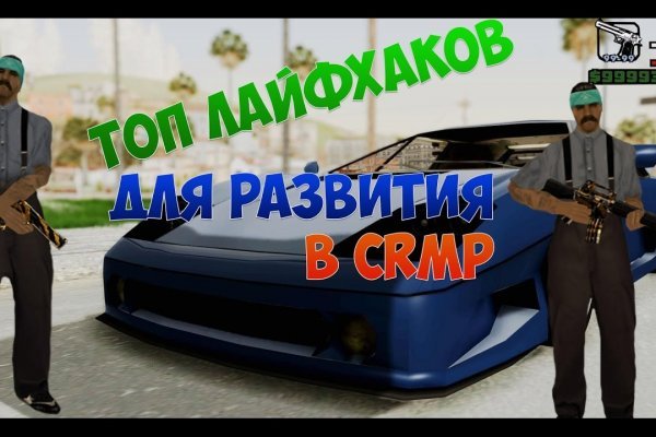 Кракен адрес сайта