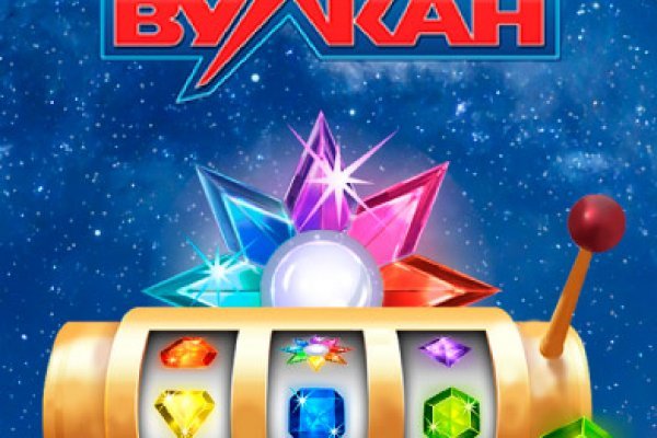 Кракен зеркало сайта vtor run