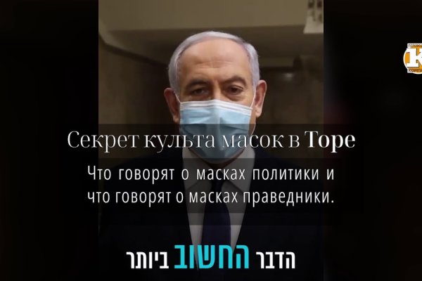 Кракен маркерлейс оф вход
