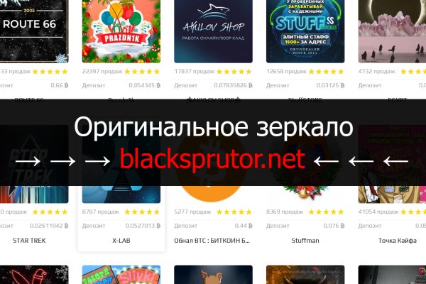 Кракен официальная kr2web in