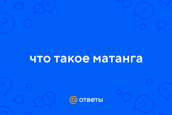 Кракен тор kr2web in