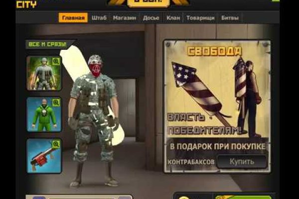 Кракен ссылка тор браузер